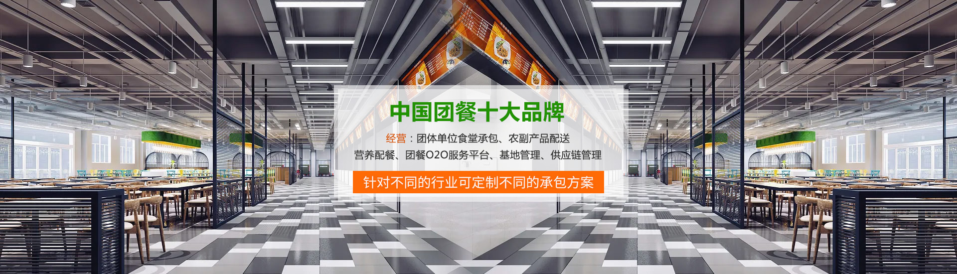 潍坊宏金镒机械设备有限公司
