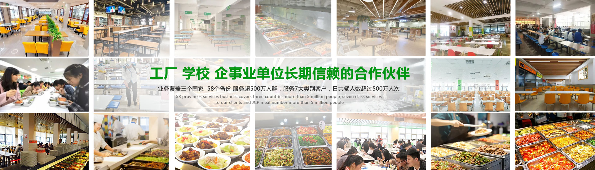 潍坊宏金镒机械设备有限公司